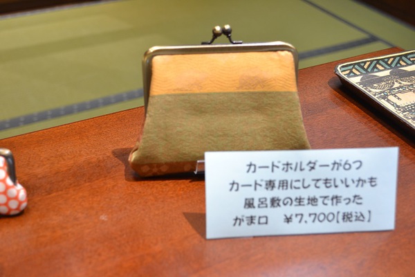 「うっとうしいかな？」～朔日市でのディスプレイ～