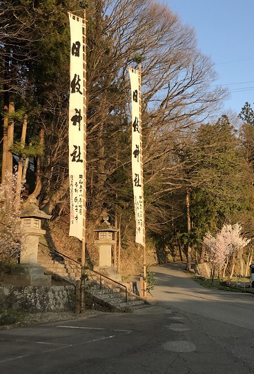 「祭りの準備も進んでいます」