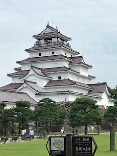 「会津若松旅行」②