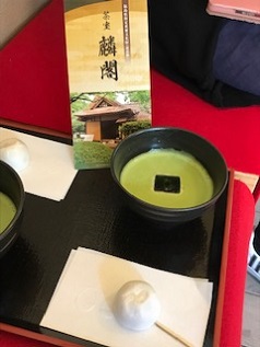 「会津若松旅行」②