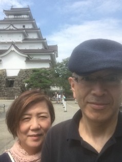 「会津若松旅行」②