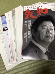 「今日はずっとスキャンしてました」