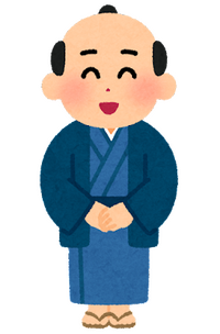 「最近きものの相談が多いです」
