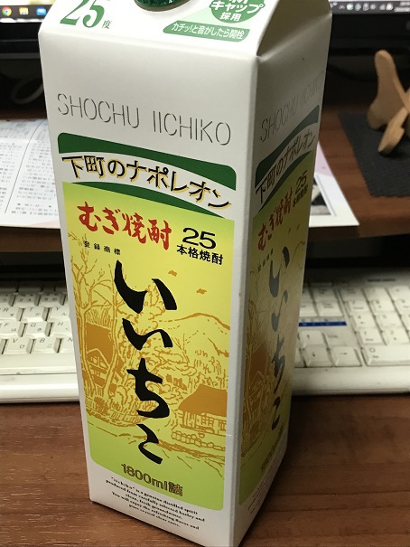 「昔からこれ好きです！」