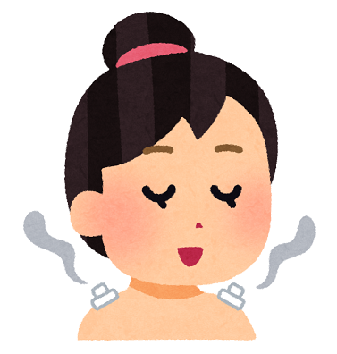 「妻にせ〇ね〇灸」