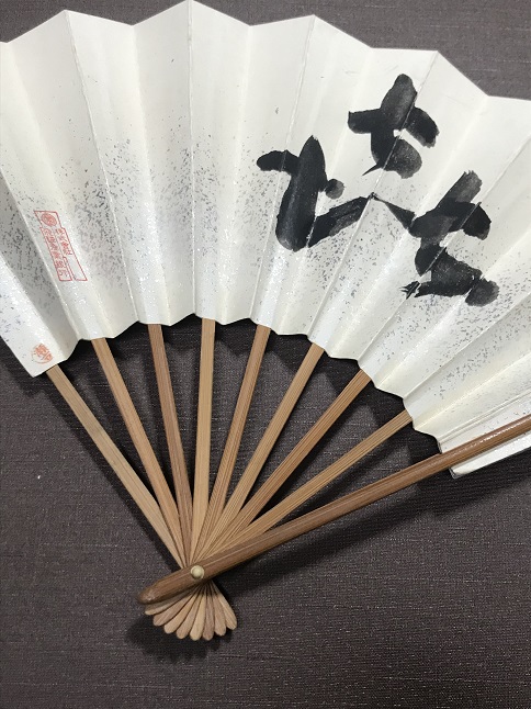「さらに懐かしいを超えている」古い箱