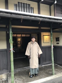 「新年会へ」