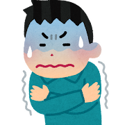 「珍しく体調不良」