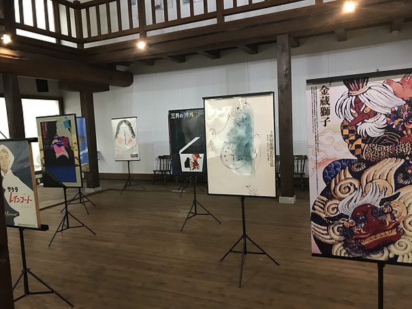 「玉賢三さん作品展」～向かいでやってます～