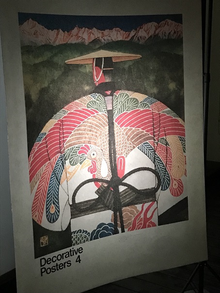 「玉賢三さん作品展」～向かいでやってます～