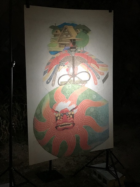 「玉賢三さん作品展」～向かいでやってます～