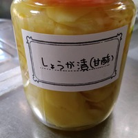 手作りにはまってます。 2019/03/24 18:29:04
