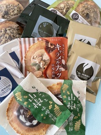 食べたことなかった味噌煎餅の山椒味 2023/04/29 15:12:08