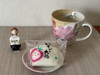 いちご大福スタート!! 2022/12/01 13:40:01