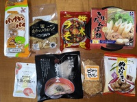 秋田の美味しいものいろ 2025/01/11 14:55:38