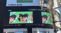新宿でBTSジョングクの誕生日お祝い＼(^^)／ 2023/09/01 21:30:20