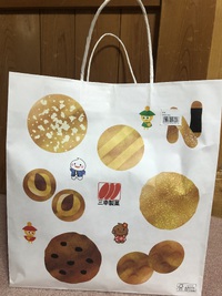 母が買ったおせんべいの福袋 2024/01/09 22:52:39