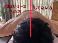 身体の「厚み」薄くなります♫ 2024/10/02 23:32:26