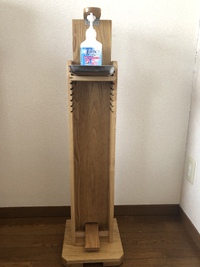 今度は消毒ペダルをもらいました 2022/12/27 11:32:17