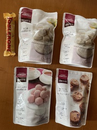 買ってみた成城石井商品 2024/06/12 22:00:00