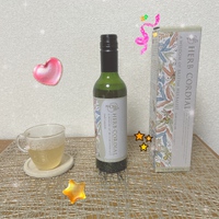 毎年楽しみ♪♪クリスマス限定ハーブコーディアル