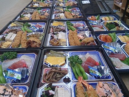 弁当