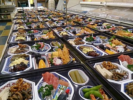 弁当
