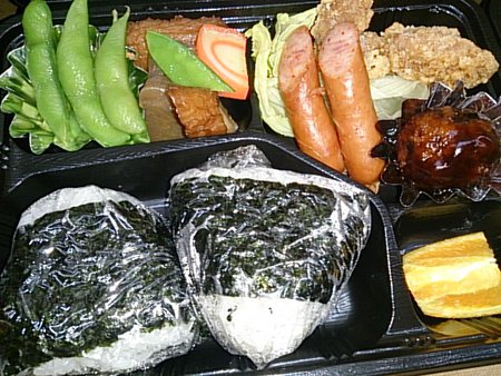 今日ご注文いただいた弁当