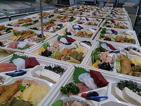 弁当