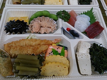弁当