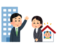 【育児給付金の取扱いが変わります】