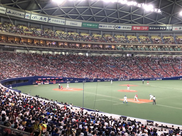 名古屋ﾄﾞｰﾑ観戦中日vs広島 久々野観光