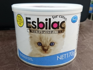 子猫ちゃん商品♪