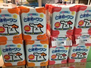 土・日週末特売のお知らせ♪