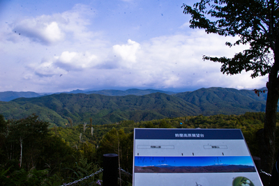御嶽山噴火速報