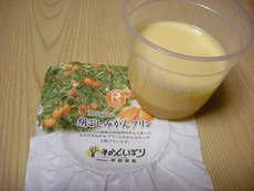 みかんプリン