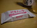 こんな気分