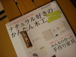図書館へ