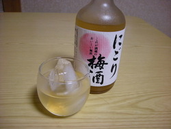 こんな気分