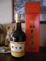 健康の素？
