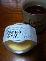 今日のおやつ♪