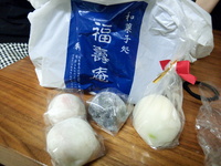 最後のイチゴ大福