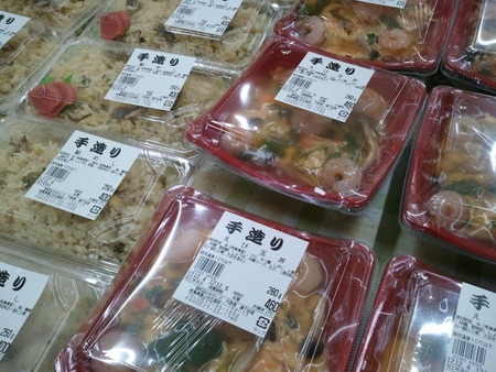 木耳ともやしのごま油和え♪