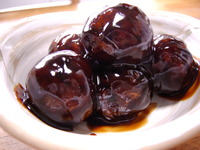 2013年の決意②