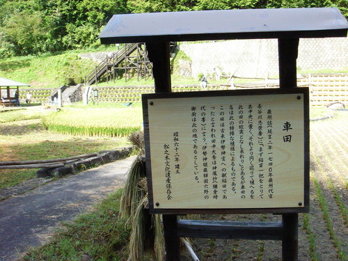 報道陣が殺到！？