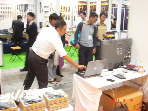 アグロ･イノベーション2011 in 幕張