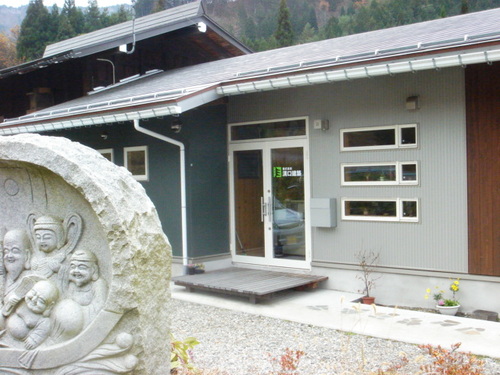 神岡に行って来ました！