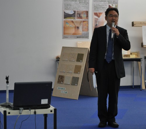 「ぎふ森林資源活用研究会」に参加しました！