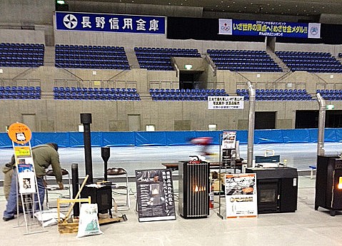 ありがとう！パイプ屋本舗さん！ありがとう！Mーwave！3