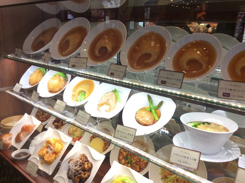 お勧めケーキ❗️香り豊かに、杏仁のブラマンジェにフルーツを添えて❗️横浜中華街で食べた杏仁豆腐に負けない美味しさかも